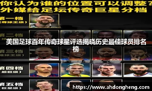 Bsports网页版